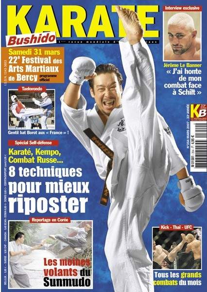 03/07 Karate Bushido (French)